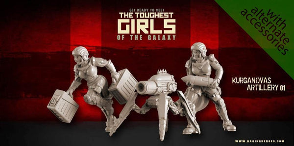 KST équipe d'arme lourde (KST) #01