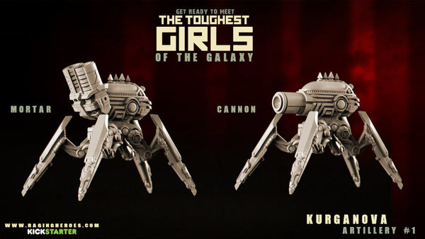 KST équipe d'arme lourde (KST) #01