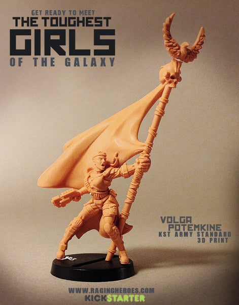 Volga Potemkine, Army Standard (KST)