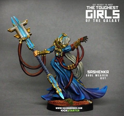 Sashenka, Yaga Soul-Weaver (KST)