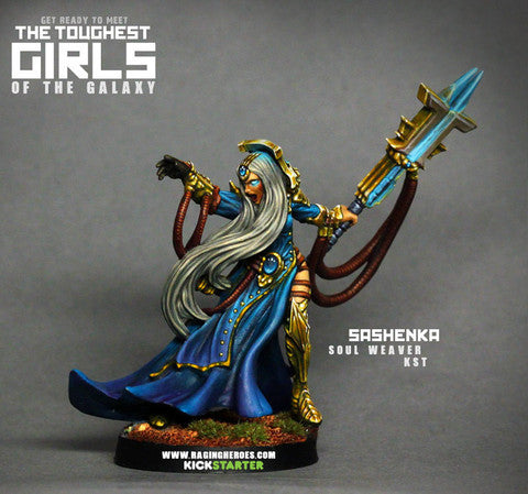 Sashenka, Yaga Soul-Weaver (KST)