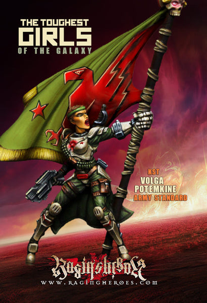 Volga Potemkine, Army Standard (KST)