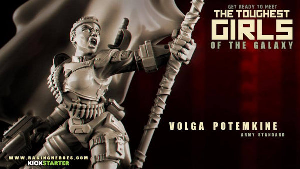 Volga Potemkine, Army Standard (KST)